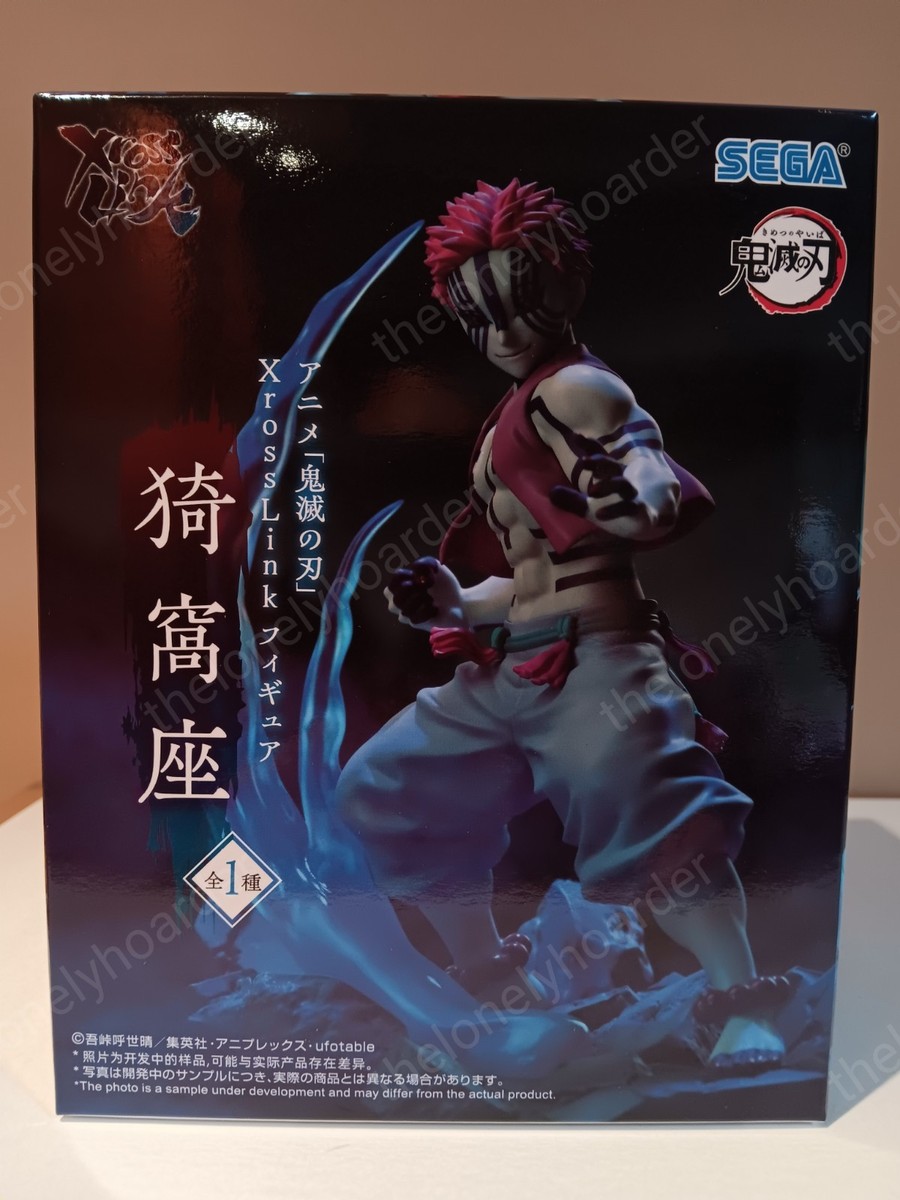Demon Slayer Xross Link Rengoku & Akaza Set of (2) Figures New