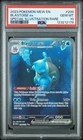Scarlet & Violet 151 Blastoise EX 200/165 Special Illustration Rare PSA 10