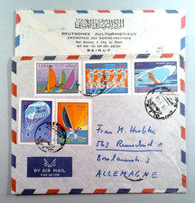 LEBANON -- 2 COVERS TO GERMANY -- GOETHE INSTITUTE IN BEIRUT