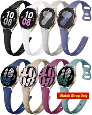 8 Pack Only Strap For Samsung Galaxy Watch 40mm Adjustable Breathable Soft