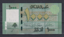Lebanon Liban  1000 livres 2012 low 4000000 UNC &285
