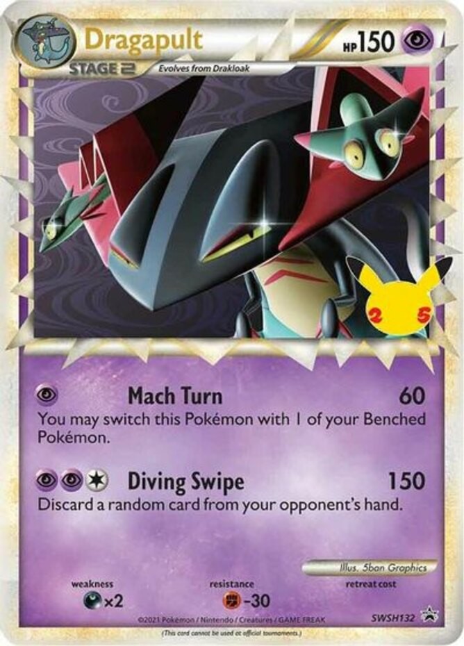 NM-Mint Dragapult Prime - SWSH132 - SWSH Black Star Promos Pokemon SWSH Black St