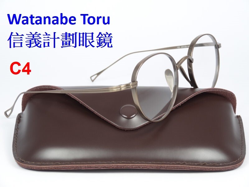 100% hand made titanium round circle frames eyegl… - image 11