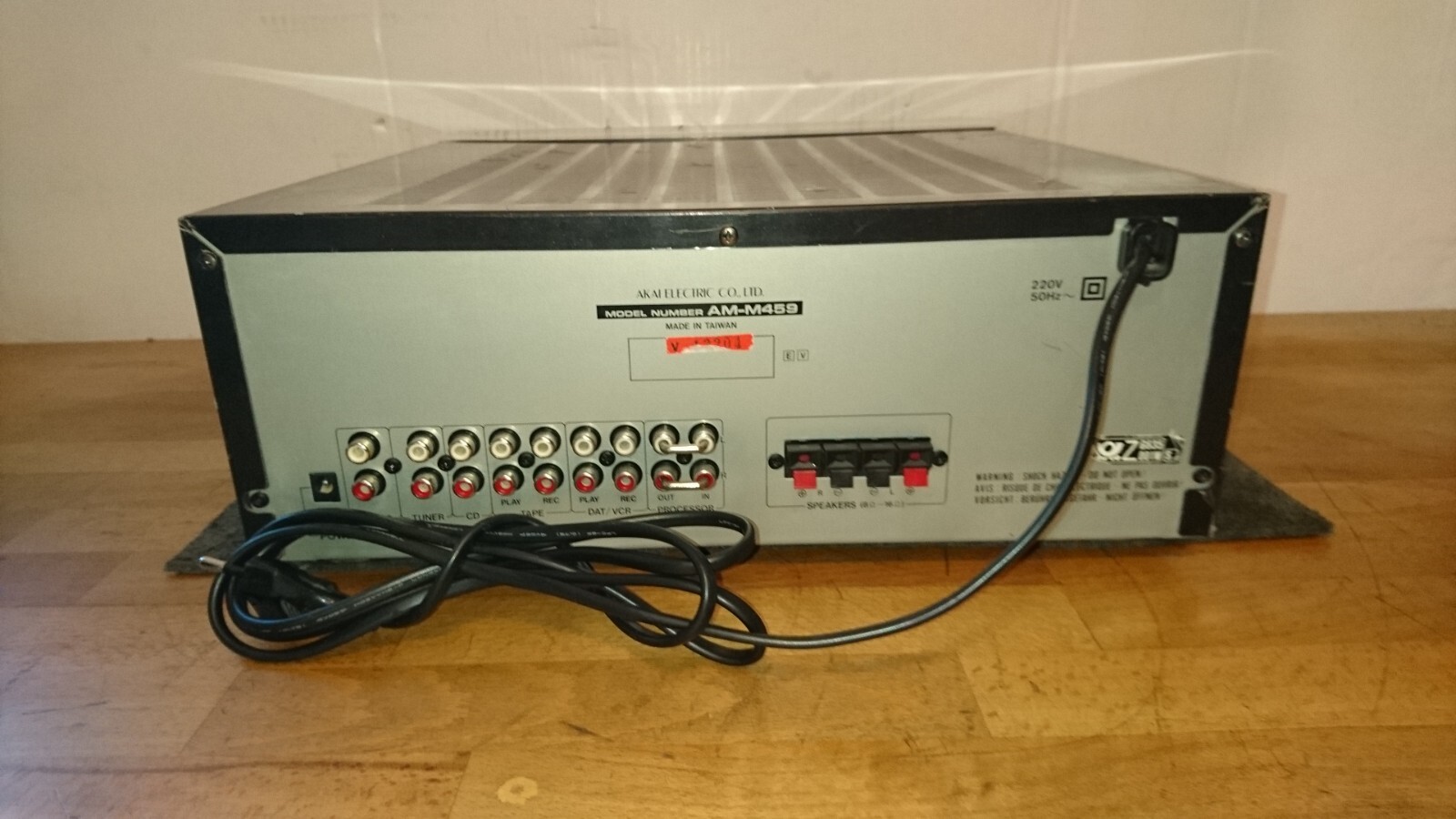 Platine Akai HX-M459W + Ampli Akai AM-M459 - Occasion - À Tester