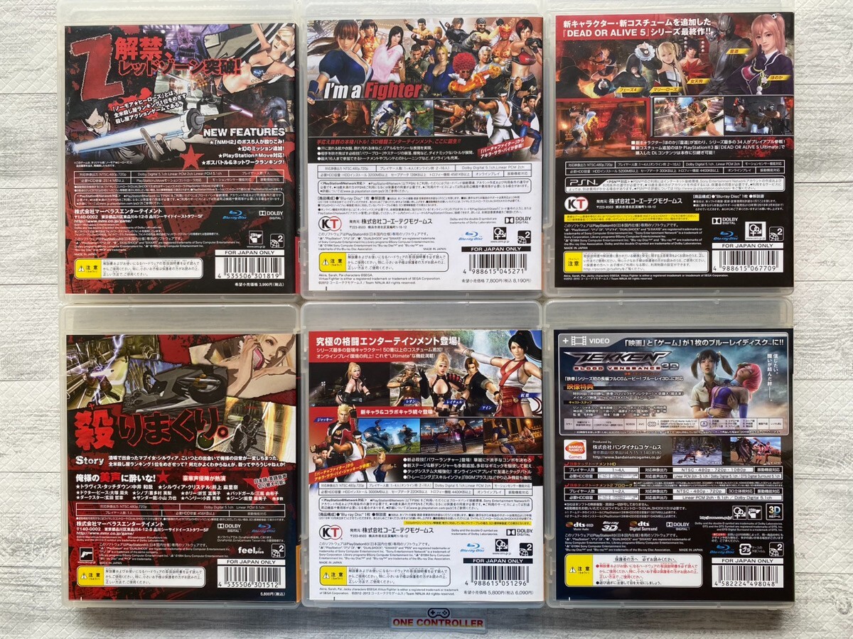 SONY PS3 No More Heroes & DEAD OR ALIVE 5 & Tekken Hybrid set from