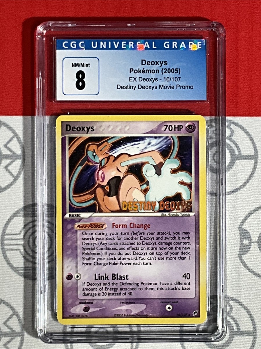 【在庫ラスト】デスティニー Amazon.co.jp: 【Z/X ゼクス】[ 滅獄竜デスティニーベイン ]( SR ) b03