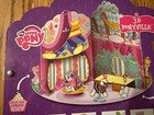 My Little Pony 3D Pop Up Sticker Album Ponyville Sticker Punch Outs Three Scenes — photo 6