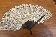 Vintage Indonesian Folding Hand Fan Pierced Vellum Hand Painted 9.5  