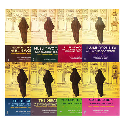 Women's Emancipation during the Prophet's Lifetime (8 Book Set - Book Choice)