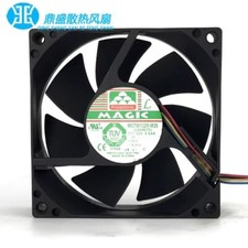 MAGIC MGT8012ZR-W25 12V 0.54A 8CM 4-Wire PMW Cooling Fan
