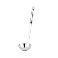 Lock&lock Cookplus Elegance Line Ladle, New, Free Shipping on sale Lock&lock Cookplus Elegance Line Ladle, New, Free Shipping on sale