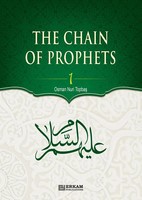 The Chain Of Prophets (As) - Vol.1 Students Book - Islamic Studies Textbook