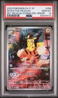 Full-Art Detective Pikachu Pokemon 2023 Pre-Order Promo Japanese 098/SV-P PSA 10
