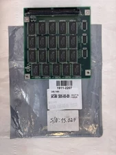 Okuma Germany - Euro 1911-2207 CARD, F-MEM, Excellent Quality Item, Brand new