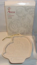LONGABERGER POTTERY ANGEL SERIES COOKIE MOLD - 1993 - LION & SHEEP -