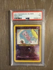 Mew Southern Islands 1/18 Promo 2001 Holo Foil Pokemon Card PSA 7 - Swirl 🌀