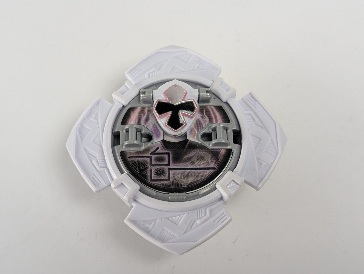BANDAI Power Rangers Ninja Steel Ninninger DX Shiro Shuriken White