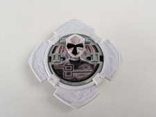 BANDAI Power Rangers Ninja Steel Ninninger DX Shiro Shuriken White Morpher Star