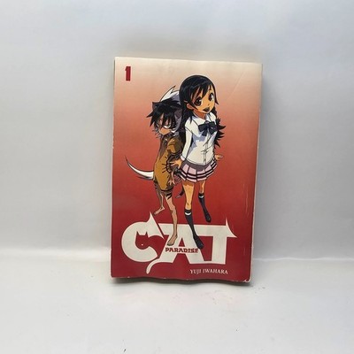 Cat Paradise, Manga Book Vol. 1 - Paperback By Iwahara, Yuji Graphic Novel