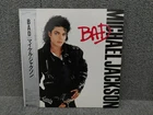 Michael Jackson/Bad, Japan Issue, with Obi, Vinyl VG