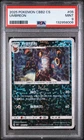 2025 POKEMON SIMPLIFIED CHINESE CBB2 C-GEM PACK VOL 2 #05 UMBREON PSA 9