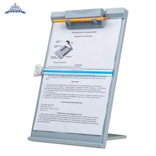 A4 Desktop Document Holder Folding Reading Stand  For Office/School/Home
