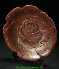 11" Qianlong Dynasty Wood Lacquerware Gilt Rose Flower Pattern Plate Tray