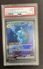 Pokémon Blastoise ex 200/165 Scarlet Violet 151 SIR Holo PSA 9