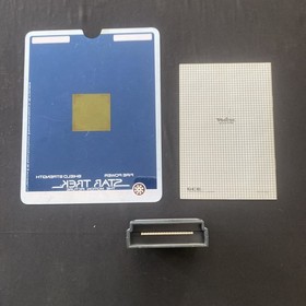 Vectrex Arcade Star Trek: The Motion Picture (Vectrex, 1982) Free Shipping