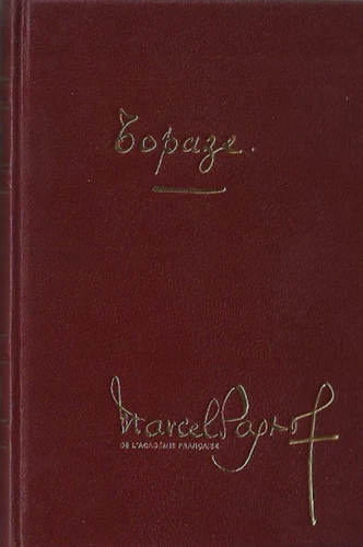 TOPAZE PAGNOL EAU COLLINES ILLUSTRATIONS BALLIVET PASTORELLY 1970