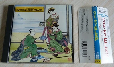 RARE CD ELP EMERSON LAKE & PALMER THE BEST OF 9 TITRES 1980 JAPAN - Photo 1/3