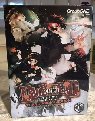 Dice of the Dead Tokyo Armageddon Board Game