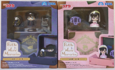 Detektiv Conan Petite World Memories Mini Figur Shinichi Kudo & Ran Mouri JPN