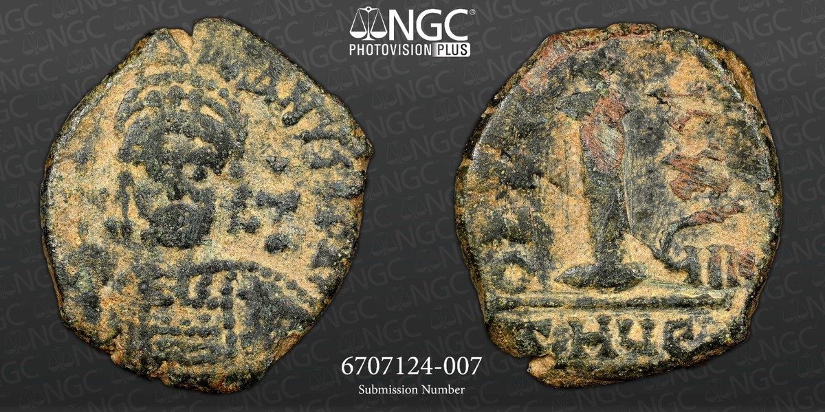 Justinian I, AD 527-565 BYZANTINE EMPIRE AE Decanummium NGC Ch F