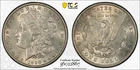 1898-S Morgan Dollar PCGS AU58 - White - Cartwheel Luster Throughout - PQ AU58