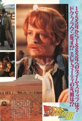 MICHAEL J. FOX Back to the Future Part3 1990 JPN Picture Clipping