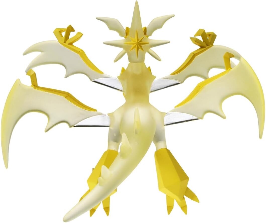 Pokemon Monster Collection ML-21 Necrozma ULTRA TAKARA TOMMY