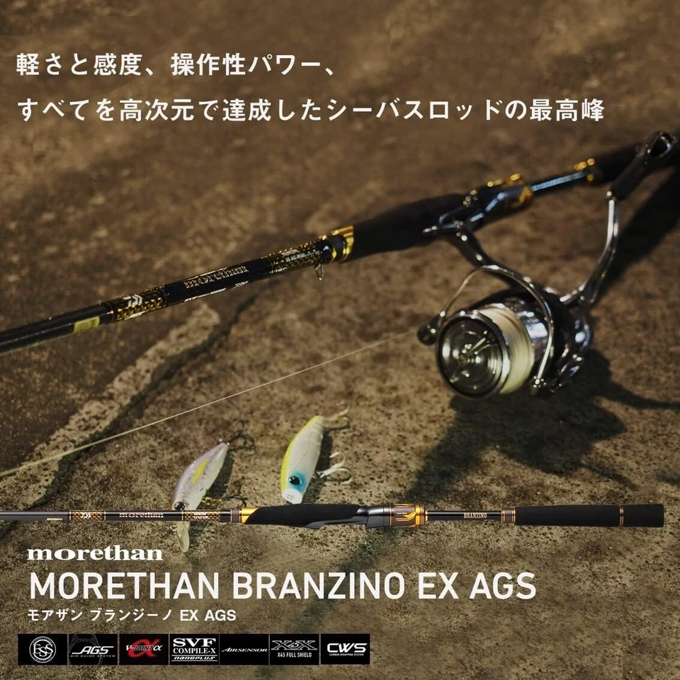 Varilla giratoria Daiwa MORETHAN BRANZINO EX AGS 97 ML/M 9 pies 7 pulgadas 2 piezas Japón Foto 2 de 4