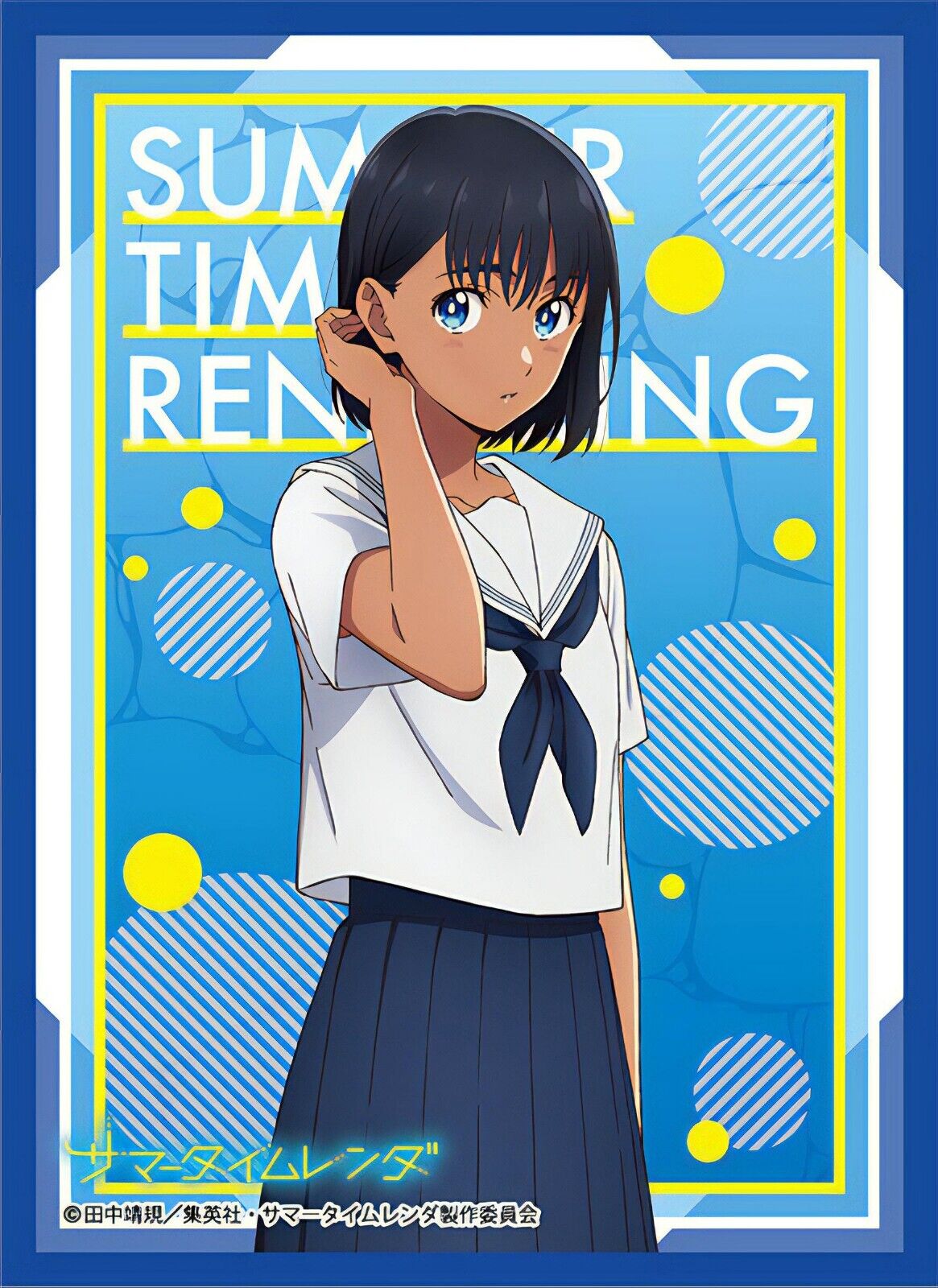 AmiAmi [Character & Hobby Shop]  Card File Summer Time Rendering