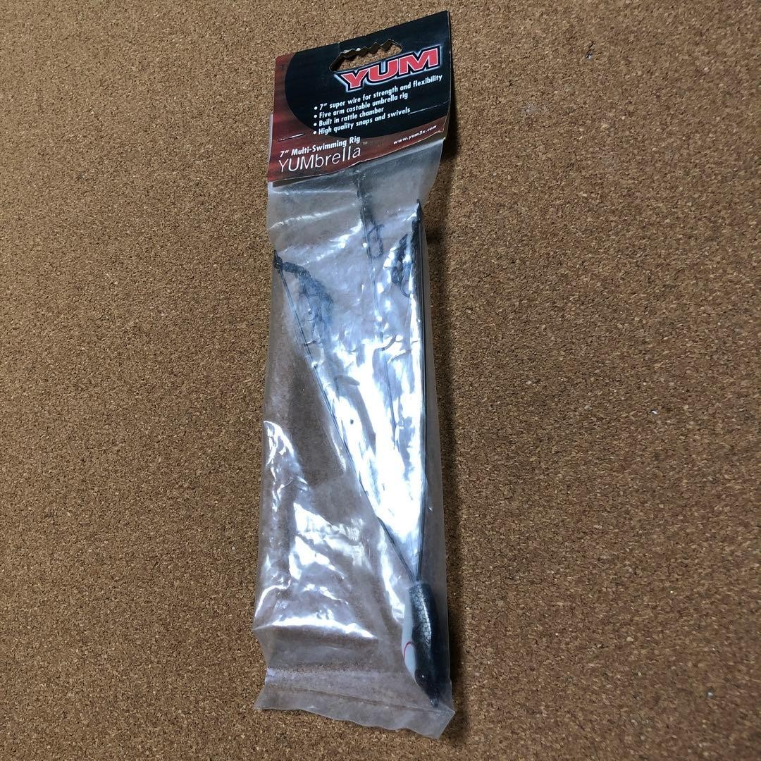 YUM YUMbrella 7" Lure Alabama Rig - Image 3