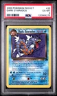 2000 POKEMON ROCKET #25 DARK GYARADOS PSA 6
