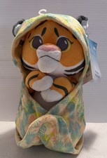 DISNEY PARKS BABY TIGER CUB IN HOODIE POUCH PLUSH ANIMAL KINGDOM NEW WITH TAG
