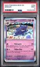 2023 POKEMON MEW EN-151 #094 GENGAR PSA 9