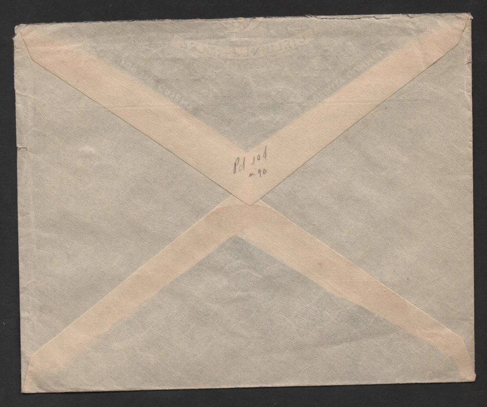 PALESTINE 1937 TEL AVIV MOTORCYCLE COMPANY ADVERTISING TO PHILADELPHIA PA USA - Image 2 of 2