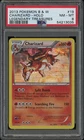 2013 Pokemon Legendary Treasures Charizard Holo #19 PSA 8