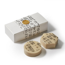 Korean Traditional Hangeul Soap Bars - Handma...