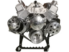 Sbc Lwp Serpentine System Pully Kit 8 Rib Small Block Chevy 283 350 400 Sbc Lwp Serpentine System Pully Kit 8 Rib Small Block Chevy 283 350 400