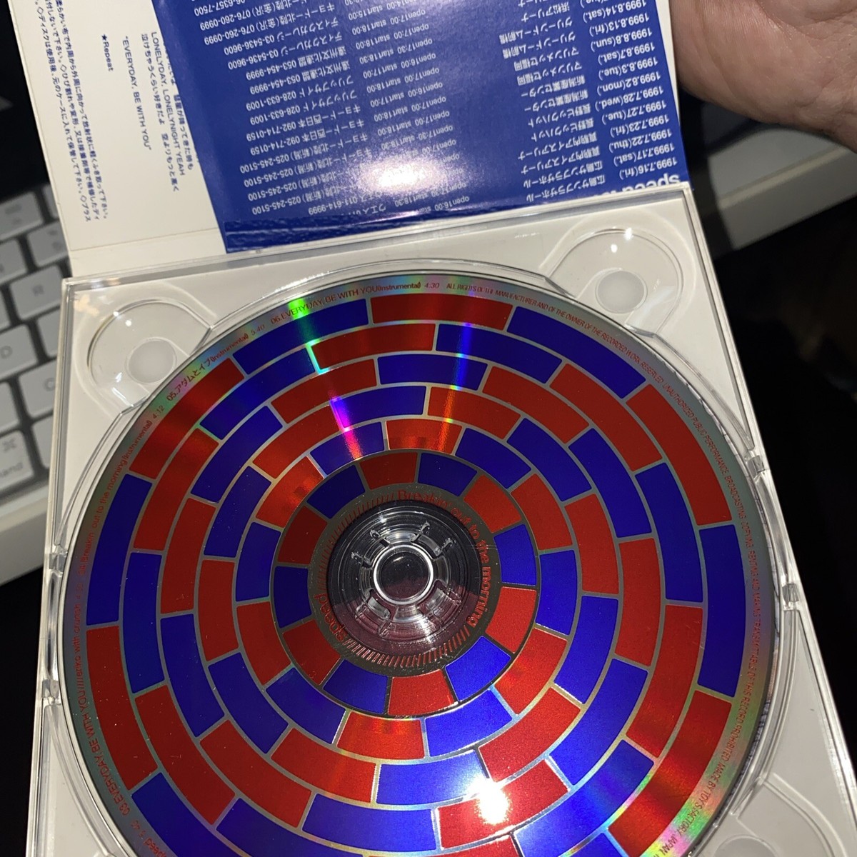 K-POP・アジア aoen cd s-l1200.jpg