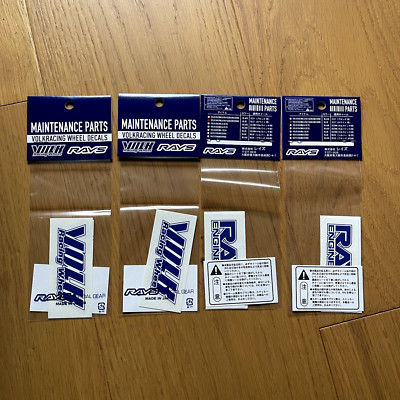 Genuine Rays Volk Racing TE37 stickers in blue x 4