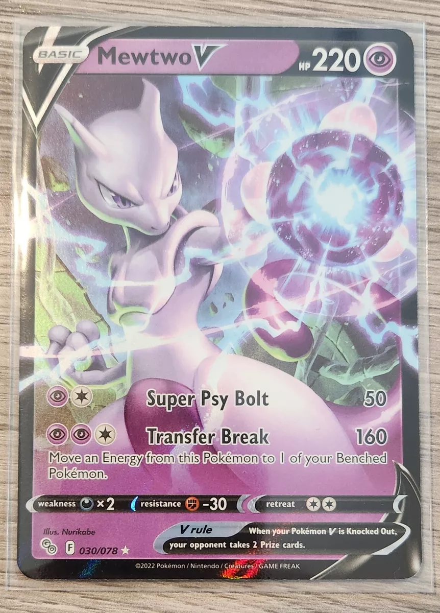 Mewtwo V 030/078 - Pokemon Go - Ultra Rare Card